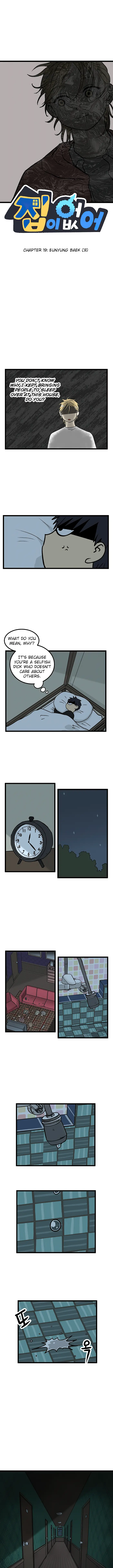 No Home Chapter 19 image 1_optimized